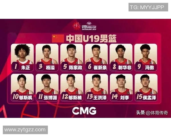 中国男排迎战加拿大队力争胜利展现团队精神与竞技风采